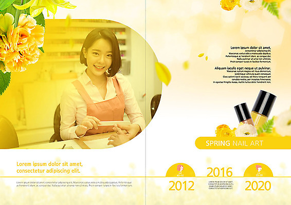 PSD 템플릿 직업 표지디자인 북디자인 손 출판디자인 여자 꽃잎 꽃 리플렛 북커버 한명 사람 팜플렛 상반신 20대 성인 신체부위 뷰티 노란색 봄 한국인 네일아트 손톱 매니큐어 네일샵 성인여자한명만 이미지템플릿 식물 1 계절 컬러 동양인 청년 상점 화장품 여자한명만 성인여자만 파일형식
