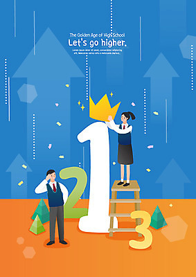 전신 도형 학생 여자 교육 남자 교복 화살표 일러스트 사다리 청소년 고등학생 왕관 고등학교 사람 두명 10대 수능 시험 우승 입시 합격 상승 성적 내신등급 에듀 십대만 스쿨팩 고등교육 국내일러스트 AI파일 옷 컨셉 학교 학습 도구 최고 에듀케이션 파일형식 벡터