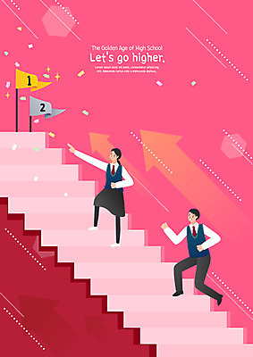 전신 학생 여자 교육 남자 교복 화살표 일러스트 청소년 고등학생 고등학교 사람 두명 10대 달리기 계단 경쟁 수능 시험 가리킴 깃발 우승 입시 오르기 성적 노력 합격기원 내신등급 에듀 십대만 스쿨팩 고등교육 국내일러스트 AI파일 옷 컨셉 학교 모션 손짓 학습 최고 합격 에듀케이션 파일형식 벡터