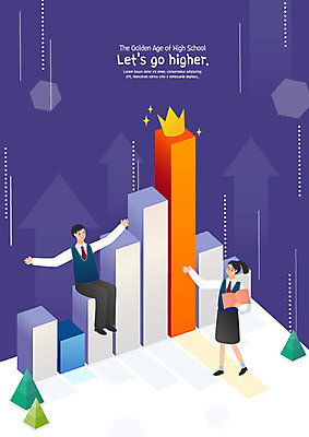 전신 도형 학생 여자 교육 남자 교복 일러스트 청소년 고등학생 그래프 왕관 고등학교 사람 앉기 두명 10대 책 수능 시험 입시 성적 내신등급 에듀 십대만 스쿨팩 고등교육 국내일러스트 AI파일 옷 학교 모션 학습 에듀케이션 파일형식 벡터