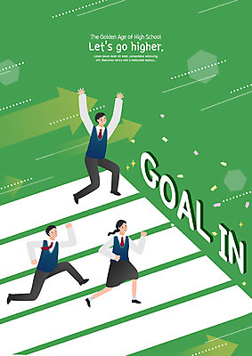 전신 학생 여자 교육 남자 교복 일러스트 청소년 고등학생 고등학교 사람 10대 세명 달리기 수능 시험 우승 즐거움 입시 골인 골 내신등급 에듀 십대만 스쿨팩 고등교육 국내일러스트 AI파일 옷 감정 학교 모션 학습 최고 에듀케이션 파일형식 벡터