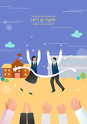 전신 학생 손 여자 교육 남자 교복 일러스트 학교 응원 청소년 고등학생 고등학교 사람 두명 신체부위 10대 만세 수능 시험 축하 우승 입시 합격 성적 골인 내신등급 에듀 스쿨팩 고등교육 국내일러스트 AI파일 옷 컨셉 모션 학습 최고 에듀케이션 파일형식 벡터