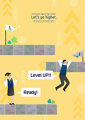 전신 학생 여자 교육 남자 교복 일러스트 청소년 고등학생 고등학교 사람 두명 10대 점프 수능 시험 깃발 입시 준비 성적 내신등급 레벨업 에듀 십대만 스쿨팩 고등교육 국내일러스트 AI파일 옷 학교 모션 학습 에듀케이션 파일형식 벡터