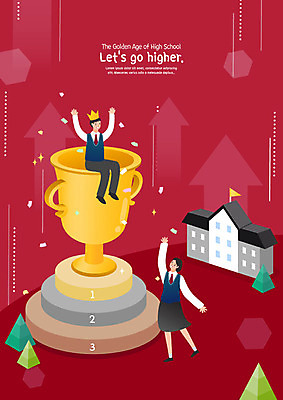전신 도형 학생 여자 교육 남자 교복 일러스트 학교 청소년 고등학생 왕관 고등학교 사람 앉기 두명 10대 친구 손들기 만세 수능 시험 인사 우승 트로피 즐거움 입시 합격 내신등급 에듀 십대만 스쿨팩 고등교육 국내일러스트 AI파일 옷 감정 관계 모션 학습 예절 최고 상_우승 에듀케이션 파일형식 벡터