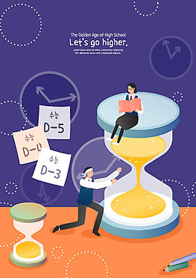 전신 학생 여자 교육 남자 교복 시계 일러스트 청소년 고등학생 고등학교 사람 앉기 두명 10대 책 수능 시험 시간 무릎꿇기 모래시계 입시 디데이 내신등급 에듀 울상 십대만 스쿨팩 고등교육 국내일러스트 AI파일 옷 모래 학교 모션 학습 에듀케이션 파일형식 벡터