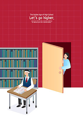 전신 학생 여자 교육 남자 교복 중년 일러스트 청소년 고등학생 책장 고등학교 사람 앉기 상반신 두명 10대 책 수능 시험 입시 수험생 성적 시험지 감시 내신등급 문제풀기 에듀 열공 스쿨팩 고등교육 국내일러스트 AI파일 옷 가구 학교 모션 성인 학습 에듀케이션 파일형식 벡터