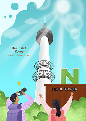 PSD 서양인 외국인 여자 남자 행복 여행 흑인 일러스트 배낭 한국 사람 상반신 성인 두명 초록색 관광지 카메라 사진촬영 체험 즐거움 남산타워 국내여행 민트색 서울투어 욜로라이프 국내일러스트 라이프스타일 감정 아시아 컬러 컨셉 가방 서울 인종 전자제품 촬영 남산 파일형식