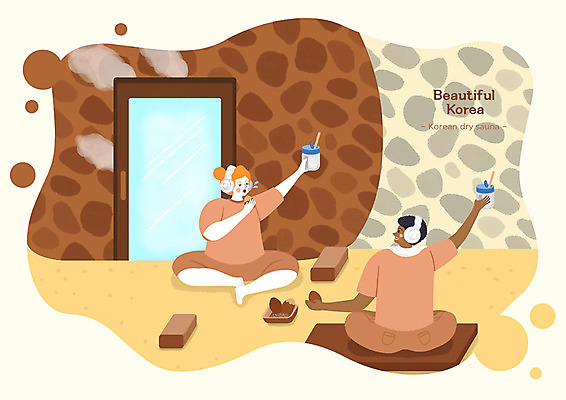 전신 PSD 서양인 외국인 한국문화 여자 남자 흑인 일러스트 사람 앉기 성인 두명 관광지 갈색 도전 체험 즐거움 사우나 식혜 구운계란 국내여행 찜질방 황토찜질방 욜로라이프 국내일러스트 동양문화 라이프스타일 감정 음료 컬러 여행 컨셉 모션 한국 인종 계란 전통차 파일형식