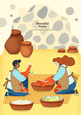 전신 PSD 서양인 외국인 한국문화 여자 남자 한식 흑인 일러스트 김치 요리 사람 성인 두명 빨간색 관광지 노란색 체험 항아리 양념 배추 고무장갑 김장 고무대야 국내여행 김장독 욜로라이프 국내일러스트 동양문화 라이프스타일 음식 컬러 여행 장갑 컨셉 채소 한국 인종 도자기 대야 고무 파일형식