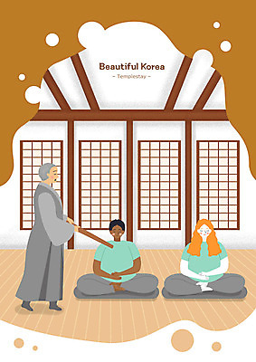 전신 PSD 서양인 외국인 한국문화 여자 남자 흑인 불교 일러스트 사람 앉기 성인 세명 관광지 갈색 사찰 체험 승려 승복 국내여행 템플스테이 욜로라이프 국내일러스트 동양문화 라이프스타일 종교 컬러 여행 컨셉 종교건축 모션 한국 인종 성직자 파일형식