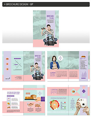 전신 템플릿 손 여자 남자 행복 ZIP 음식 빵 여행 배낭 디저트 사람 팜플렛 상반신 20대 성인 신체부위 세명 30대 카메라 망원경 한국인 인디자인 INDD 이미지템플릿 감정 가방 동양인 청년 장년 전자제품 파일형식