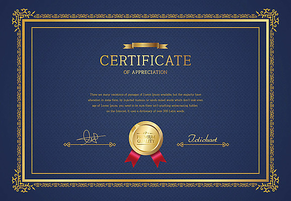 문양 리본 일러스트 프레임 사람없음 남색 상패 테두리 서명 금박 수여 스쿨팩 상장프레임 국내일러스트 AI파일 컬러 상_우승 파일형식 벡터