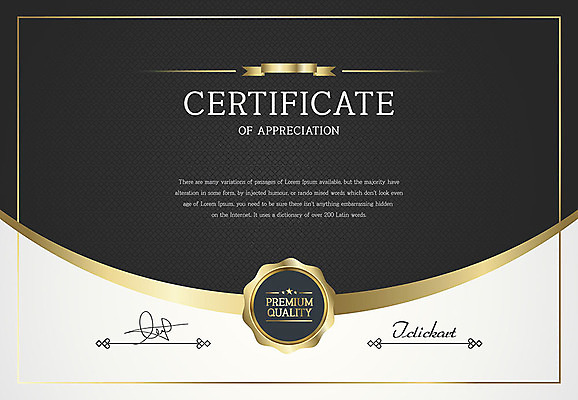 문양 일러스트 프레임 사람없음 검은색 금색 상패 테두리 서명 금박 수여 스쿨팩 상장프레임 국내일러스트 AI파일 컬러 상_우승 파일형식 벡터