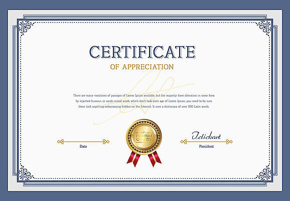 문양 일러스트 프레임 사람없음 남색 상패 테두리 서명 수여 스쿨팩 상장프레임 국내일러스트 AI파일 컬러 상_우승 파일형식 벡터