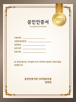 문양 일러스트 프레임 사람없음 갈색 상패 테두리 수여 인증 스쿨팩 상장프레임 국내일러스트 AI파일 컬러 컨셉 상_우승 파일형식 벡터