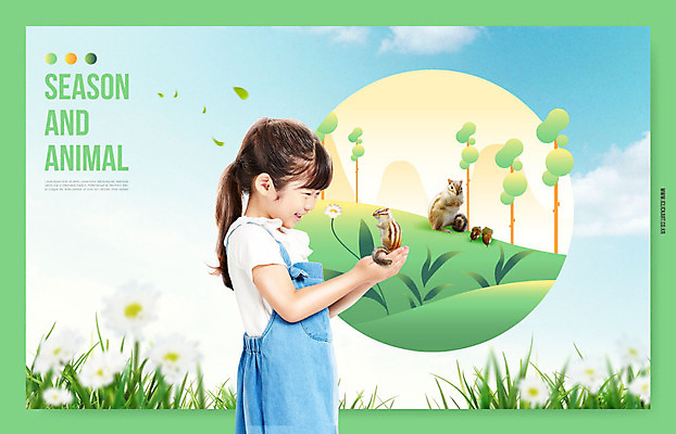 PSD 동물 구름 편집이미지 응시 여자 꽃 어린이 잎 두마리 상상 하늘 한명 미소 사람 잔디 초원 상반신 옆모습 초록색 파란색 친구 한국인 들풀 즐거움 다람쥐 도토리 소녀한명만 이미지편집 자연요소 식물 1 시선 감정 뷰포인트 컬러 2 관계 표정 동양인 견과류 설치류 여자한명만 소녀만 파일형식