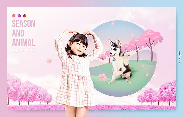 PSD 동물 편집이미지 한마리 여자 반려견 어린이 분홍색 상상 한명 미소 사람 상반신 앞모습 친구 한국인 벚꽃 강아지 즐거움 손하트 꽃길 반려 소녀한명만 이미지편집 1 꽃 감정 길 뷰포인트 컬러 관계 표정 동양인 손짓 반려동물 개 여자한명만 소녀만 파일형식