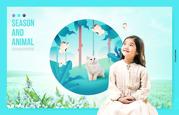 PSD 나무 동물 편집이미지 응시 여자 어린이 나비 꽃밭 여러마리 상상 한명 미소 사람 앉기 잔디 초원 상반신 앞모습 파란색 친구 고양이 한국인 숲 즐거움 반려 소녀한명만 이미지편집 식물 1 시선 꽃 감정 뷰포인트 컬러 다수 곤충 포유류 관계 모션 표정 동양인 반려동물 여자한명만 소녀만 파일형식