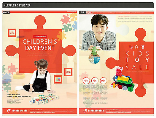 전신 서양인 외국인 템플릿 응시 여자 남자 딸 ZIP 포스터 어린이 리플렛 선물 미소 사람 상반신 성인 두명 30대 장난감 세일 주황색 블록 한국인 퍼즐 아빠 어린이날 즐거움 전단템플릿 전단 5월행사 가정의달 인디자인 INDD 이미지템플릿 시선 기념일 감정 컬러 가족 표정 동양인 인종 이벤트 장년 5월 홍보물 파일형식