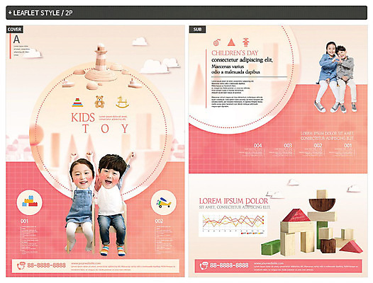 전신 템플릿 여자 남자 ZIP 포스터 어린이 리플렛 의자 남매 선물 사람 앉기 여러명 컬러풀 장난감 손들기 세일 블록 한국인 어린이날 즐거움 전단템플릿 전단 5월행사 가정의달 손하트 인디자인 INDD 이미지템플릿 기념일 감정 컬러 가구 다수 가족 모션 동양인 손짓 이벤트 5월 홍보물 파일형식