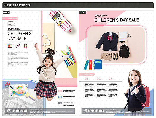 전신 템플릿 여자 교복 ZIP 포스터 어린이 리플렛 학교 학용품 색연필 책가방 선물 미소 사람 상반신 두명 장난감 세일 점프 한국인 어린이날 스케치북 즐거움 전단템플릿 전단 연필꽂이 5월행사 가정의달 소녀만 인디자인 INDD 이미지템플릿 옷 교육 기념일 감정 가방 모션 문구용품 표정 동양인 이벤트 5월 홍보물 여자만 어린이만 파일형식