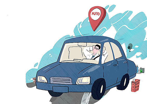 PSD 남자 도로 이동 인터넷 일러스트 자동차 한명 사람 상반신 성인 생활 빨간색 파란색 봄 기쁨 스마트 출퇴근 운전석 오토 자동화 사물인터넷 성인남자한명만 4차산업 자율주행 모빌리티 국내일러스트 1 계절 감정 산업 길 육상교통 교통수단 컬러 컨셉 비즈니스 교통시설 정보기술 운전 남자한명만 성인남자만 파일형식