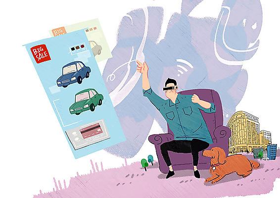 전신 PSD 한마리 남자 인터넷 일러스트 자동차 주택 한명 사람 앉기 손짓 성인 생활 파란색 쇼핑 소파 보라색 봄 기쁨 방 강아지 스마트 백화점 반려 사물인터넷 가상현실 성인남자한명만 4차산업 국내일러스트 1 계절 감정 산업 육상교통 컬러 컨셉 의자 모션 정보기술 건물 반려동물 상점 개 남자한명만 성인남자만 파일형식