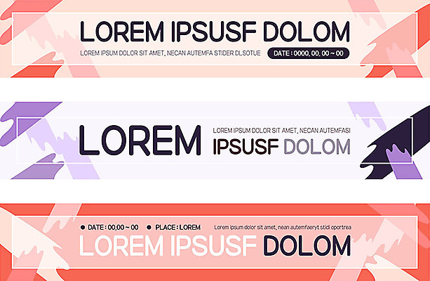 템플릿 배너 배너템플릿 가로배너 무늬 사람없음 컬러풀 현수막 배너세트 AI파일 컬러 가로 세트 파일형식 벡터