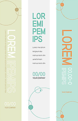 템플릿 배너 배너템플릿 세로배너 사람없음 현수막 원형 겹침 민트색 배너세트 AI파일 도형 컬러 세로 세트 파일형식 벡터