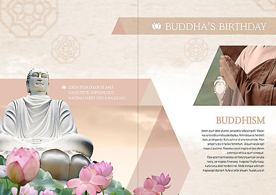 PSD 템플릿 표지디자인 북디자인 손 출판디자인 내지 리플렛 불교 북커버 연꽃 팜플렛 신체부위 갈색 부처님오신날 사찰 승려 불상 승복 이미지템플릿 기념일 꽃 종교 컬러 종교건축 사람 성직자 파일형식