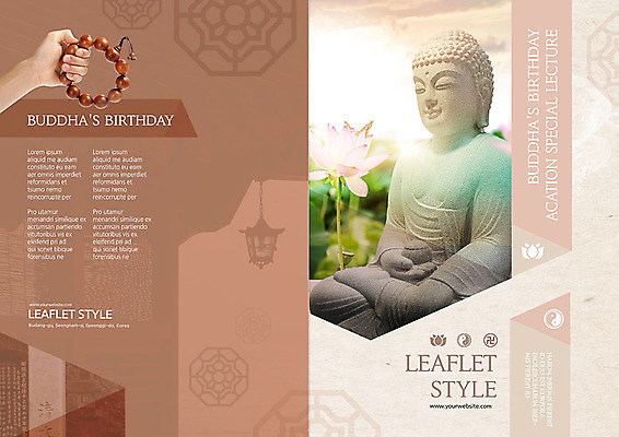 PSD 템플릿 표지디자인 북디자인 손 출판디자인 표지 리플렛 불교 북커버 연꽃 팜플렛 신체부위 갈색 부처님오신날 사찰 불상 이미지템플릿 기념일 꽃 종교 컬러 종교건축 사람 파일형식