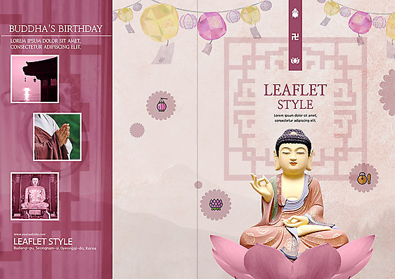 PSD 템플릿 표지디자인 북디자인 손 출판디자인 표지 리플렛 분홍색 불교 북커버 지붕 연꽃 팜플렛 신체부위 부처님오신날 사찰 승려 불상 연등 기와지붕 승복 이미지템플릿 기념일 꽃 종교 컬러 종교건축 기와 사람 등불 성직자 불교용품 파일형식