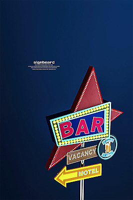 PSD 편집 편집이미지 영어 화살표 백그라운드 간판 주류 타이포그라피 사람없음 하이앵글 컬러풀 3D 바 입체 디지털합성 네온 호프 여관 옥외간판 목업 이미지편집 편집3D 문자 음료 뷰포인트 컬러 숙소 맥주 파일형식