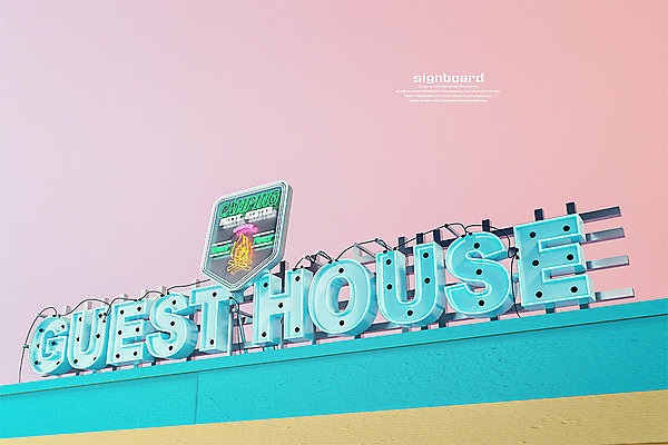 PSD 편집 편집이미지 영어 분홍색 백그라운드 간판 타이포그라피 사람없음 파란색 컬러풀 3D 입체 디지털합성 네온 옥외간판 목업 게스트하우스 이미지편집 편집3D 문자 컬러 숙박업 파일형식