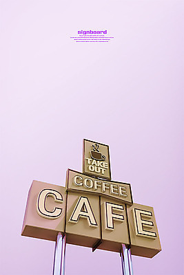 PSD 편집 편집이미지 영어 커피 로우앵글 분홍색 백그라운드 간판 타이포그라피 사람없음 갈색 3D 카페 입체 디지털합성 테이크아웃 옥외간판 목업 이미지편집 편집3D 문자 음료 뷰포인트 컬러 상점 파일형식