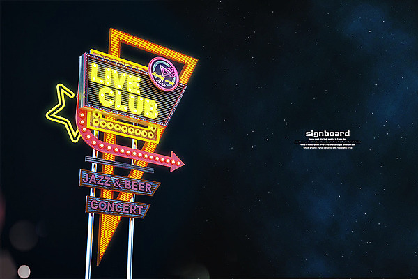 PSD 편집 편집이미지 영어 화살표 백그라운드 밤하늘 간판 타이포그라피 사람없음 3D 야간 입체 디지털합성 클럽 네온 칵테일바 재즈 라이브 옥외간판 목업 이미지편집 편집3D 자연요소 문자 음악 하늘 선술집 파일형식