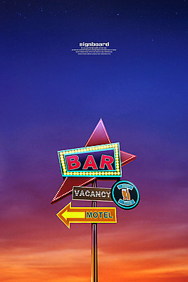 PSD 편집 편집이미지 영어 화살표 백그라운드 간판 주류 타이포그라피 사람없음 하이앵글 컬러풀 3D 바 입체 디지털합성 네온 호프 여관 옥외간판 목업 이미지편집 편집3D 문자 음료 뷰포인트 컬러 숙소 맥주 파일형식