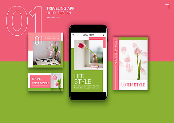 PSD 템플릿 꽃 ZIP 분홍색 웹템플릿 디자인시안 모바일 이벤트 사람없음 초록색 스마트폰 세트 꽃병 튤립 어플리케이션 모바일템플릿 모바일웹 소셜네트워크 소셜미디어 웹배너 모바일앱 SNS배너 이미지템플릿 식물 배너 컬러 핸드폰 스마트기기 파일형식