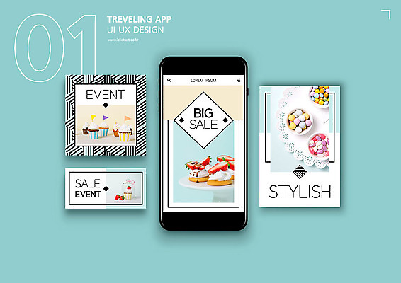 PSD 템플릿 ZIP 웹템플릿 하늘색 디자인시안 모바일 디저트 이벤트 사람없음 스마트폰 세트 세일 어플리케이션 컵케이크 모바일템플릿 모바일웹 마카롱 소셜네트워크 소셜미디어 웹배너 모바일앱 SNS배너 이미지템플릿 배너 음식 파란색 핸드폰 스마트기기 케이크 파일형식