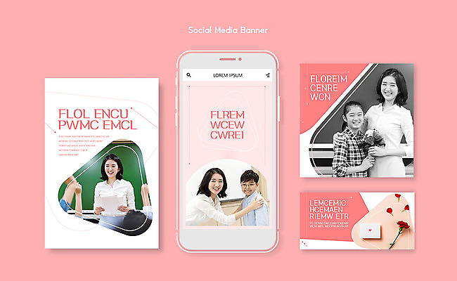 PSD 템플릿 여자 남자 ZIP 초등학생 어린이 분홍색 웹템플릿 디자인시안 모바일 이벤트 여러명 20대 성인 10대 스마트폰 세트 한국인 어플리케이션 스승의날 모바일템플릿 모바일웹 소셜네트워크 소셜미디어 웹배너 모바일앱 SNS배너 이미지템플릿 학생 배너 기념일 컬러 다수 청소년 사람 동양인 청년 핸드폰 스마트기기 파일형식