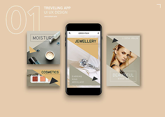 PSD 서양인 외국인 템플릿 여자 ZIP 웹템플릿 장신구 디자인시안 모바일 한명 이벤트 20대 스마트폰 세트 뷰티 화장품 어플리케이션 모바일템플릿 모바일웹 살구색 소셜네트워크 소셜미디어 웹배너 성인여자한명만 모바일앱 SNS배너 이미지템플릿 1 배너 컬러 사람 인종 청년 핸드폰 스마트기기 여자한명만 성인여자만 파일형식