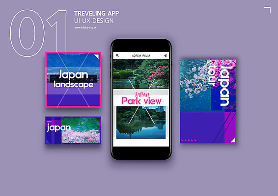 PSD 템플릿 공원 ZIP 웹템플릿 디자인시안 모바일 이벤트 사람없음 스마트폰 세트 컬러풀 일본 벚꽃 어플리케이션 모바일템플릿 모바일웹 소셜네트워크 소셜미디어 웹배너 모바일앱 SNS배너 이미지템플릿 배너 공공시설 꽃 아시아 컬러 핸드폰 스마트기기 파일형식