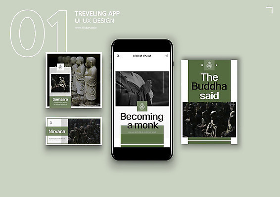 PSD 템플릿 ZIP 웹템플릿 불교 디자인시안 모바일 이벤트 사람없음 초록색 스마트폰 세트 어플리케이션 모바일템플릿 모바일웹 소셜네트워크 소셜미디어 웹배너 모바일앱 SNS배너 이미지템플릿 배너 종교 컬러 핸드폰 스마트기기 파일형식