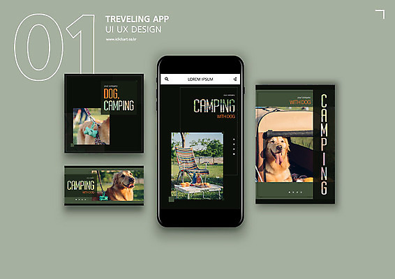 PSD 템플릿 공원 ZIP 반려견 웹템플릿 디자인시안 모바일 휴식 이벤트 사람없음 초록색 스마트폰 세트 산책 강아지 어플리케이션 모바일템플릿 모바일웹 반려 소셜네트워크 소셜미디어 웹배너 모바일앱 SNS배너 이미지템플릿 배너 공공시설 컬러 컨셉 핸드폰 스마트기기 반려동물 개 파일형식