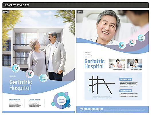 템플릿 응시 여자 할아버지 노년 남자 ZIP 포스터 할머니 어린이 리플렛 건강 병원 미소 사람 여러명 상반신 실버라이프 마주보기 노부부 보라색 한국인 환자 60대 전단템플릿 전단 70대 환자복 입원 인디자인 INDD 이미지템플릿 라이프스타일 부부 시선 옷 컬러 다수 의학 모션 표정 동양인 성인 홍보물 파일형식