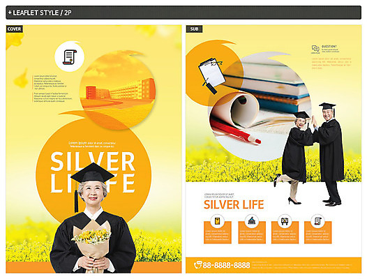 전신 템플릿 여자 노년 남자 ZIP 포스터 리플렛 꽃다발 꽃밭 학사모 졸업 학교 사람 상반신 책 세명 실버라이프 노부부 기쁨 한국인 졸업가운 60대 즐거움 유채 전단템플릿 전단 70대 노인대학 프리지어 인디자인 INDD 이미지템플릿 모자_잡화 라이프스타일 부부 교육 꽃 감정 동양인 성인 가운 홍보물 대학교 파일형식
