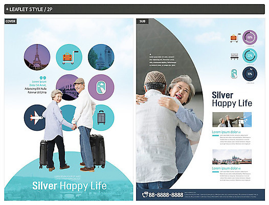 전신 템플릿 여자 노년 남자 행복 ZIP 포스터 리플렛 해외여행 여행 안기 포옹 비행기 미소 사람 여러명 상반신 파란색 실버라이프 캐리어 노부부 보라색 한국인 뒤돌아보기 60대 에펠탑 즐거움 전단템플릿 전단 70대 유럽여행 인디자인 INDD 이미지템플릿 해외 라이프스타일 부부 감정 컬러 다수 항공교통 모션 대중교통 표정 동양인 성인 여행가방 홍보물 파리 랜드마크 파일형식