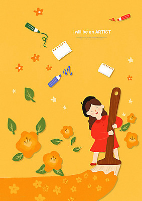 전신 PSD 여자 꽃 어린이 잎 일러스트 색연필 한명 사람 노란색 희망 붓 색칠 스케치북 그림 화가 장래희망 가정의달 아티스트 소녀한명만 국내일러스트 식물 직업 1 감정 컬러 학용품 5월 여자한명만 소녀만 파일형식