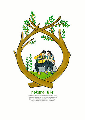 전신 PSD 라이프스타일 웰빙 부부 커플 여자 남자 여유 커피 잎 일러스트 배낭 자연 수채화 사람 앉기 성인 취미 두명 라이프 초록색 봄 등산 바위 숲 친환경 유기농 보온병 내추럴 국내일러스트 식물 계절 감정 음료 컬러 가방 관계 모션 생활 환경 트래킹 돌_바위 생태계 파일형식