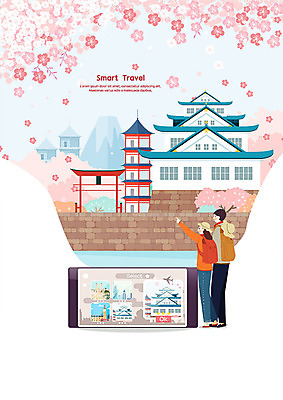 전신 PSD 무료이미지 커플 여자 남자 행복 아시아 분홍색 여행 일러스트 사람 성인 두명 관광지 스마트폰 일본 가리킴 벚나무 일본여행 스마트 즐거움 일본건축 일본성 국내일러스트 나무 감정 나라 컬러 해외여행 컨셉 관계 손짓 핸드폰 스마트기기 동양건축 벚꽃 파일형식